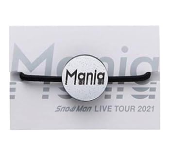 Man 2021 Mania Blu-ray マスクチェーン 髪ゴム SnowMan 2021 Mania Blu-ray マスクチェーン 髪ゴム Amazon.co